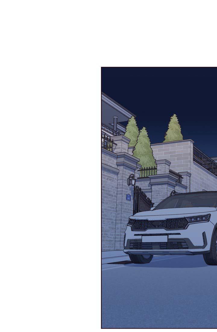 sụp đổ chapter 11 35