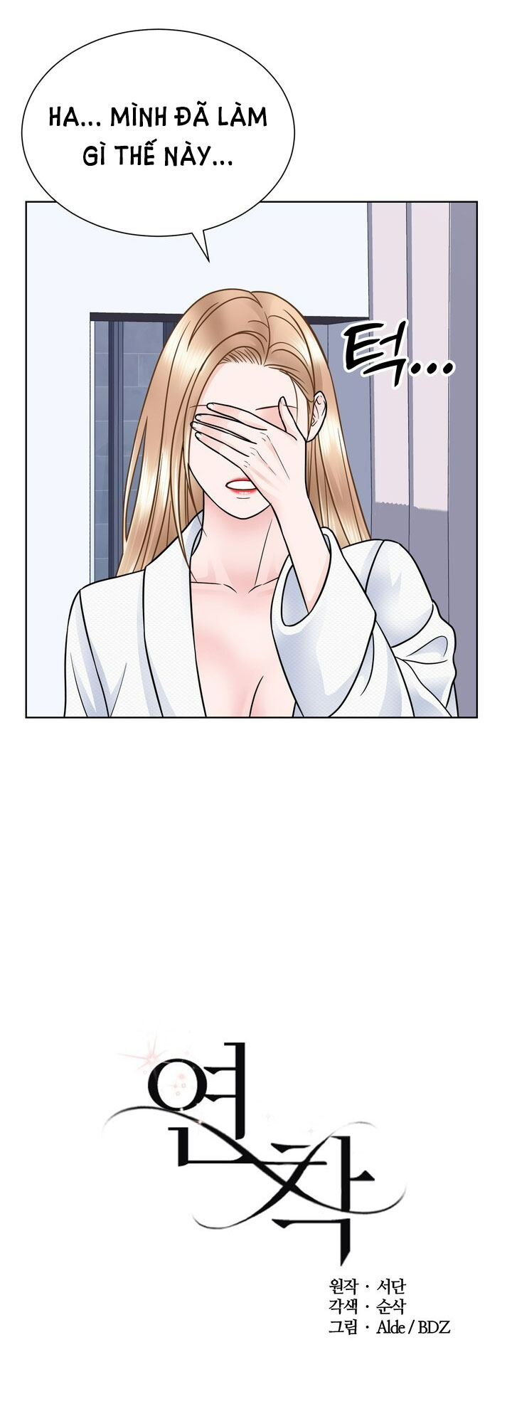 [18+] muộn màng chapter 35.1 4