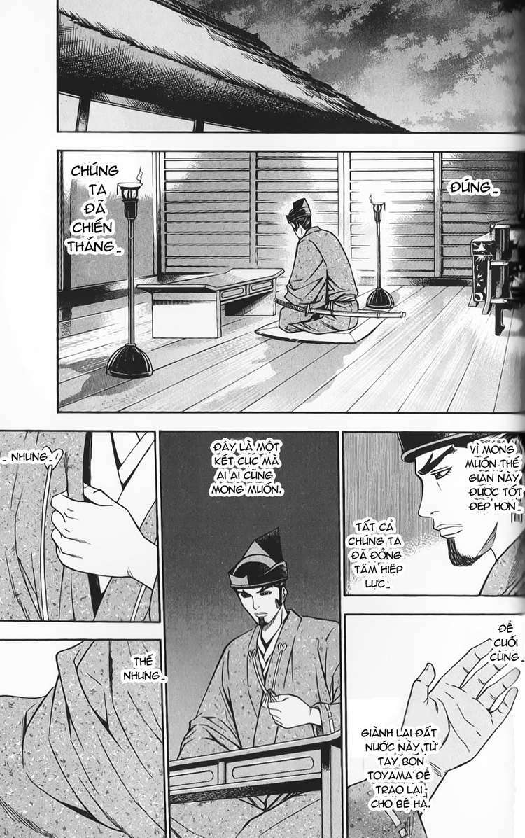 sơn tặc seyu chapter 51 22