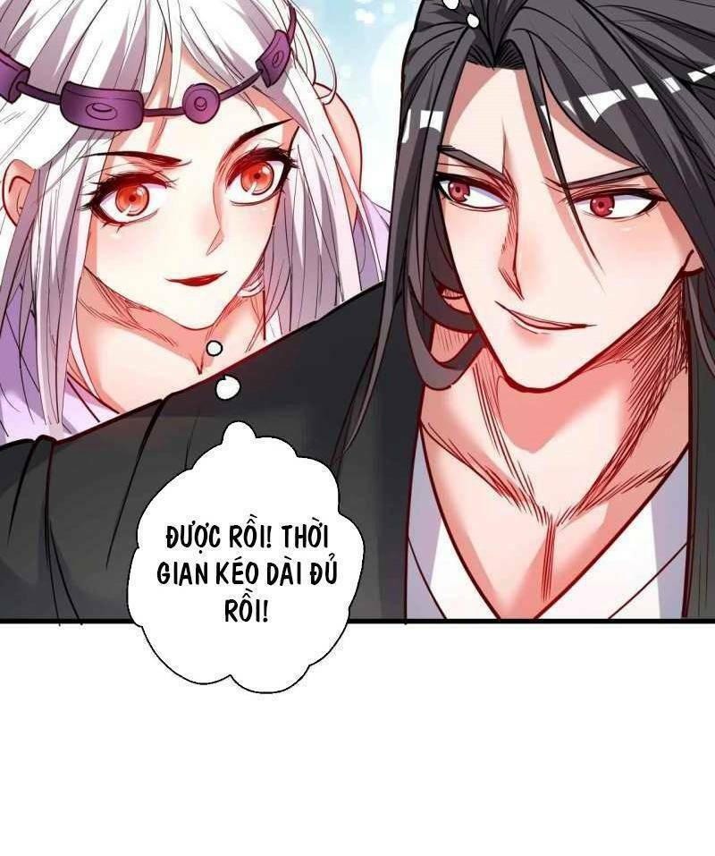 tối cường đại biểu hoàng kim thận chapter 77 24