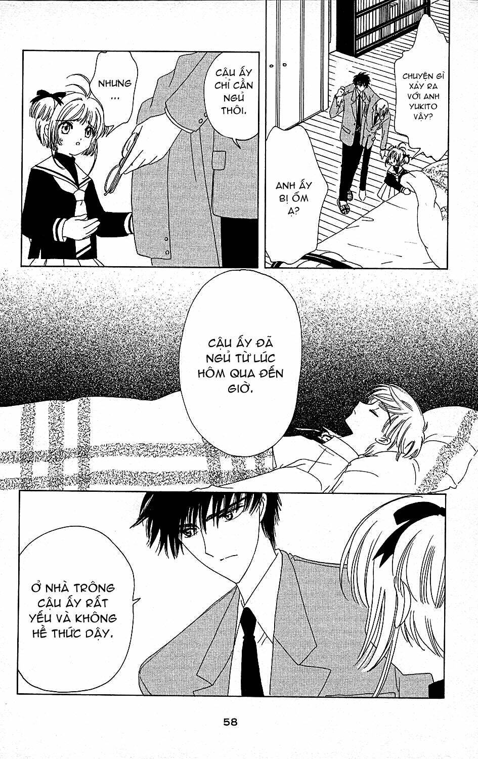 card captor sakura chapter 36 11