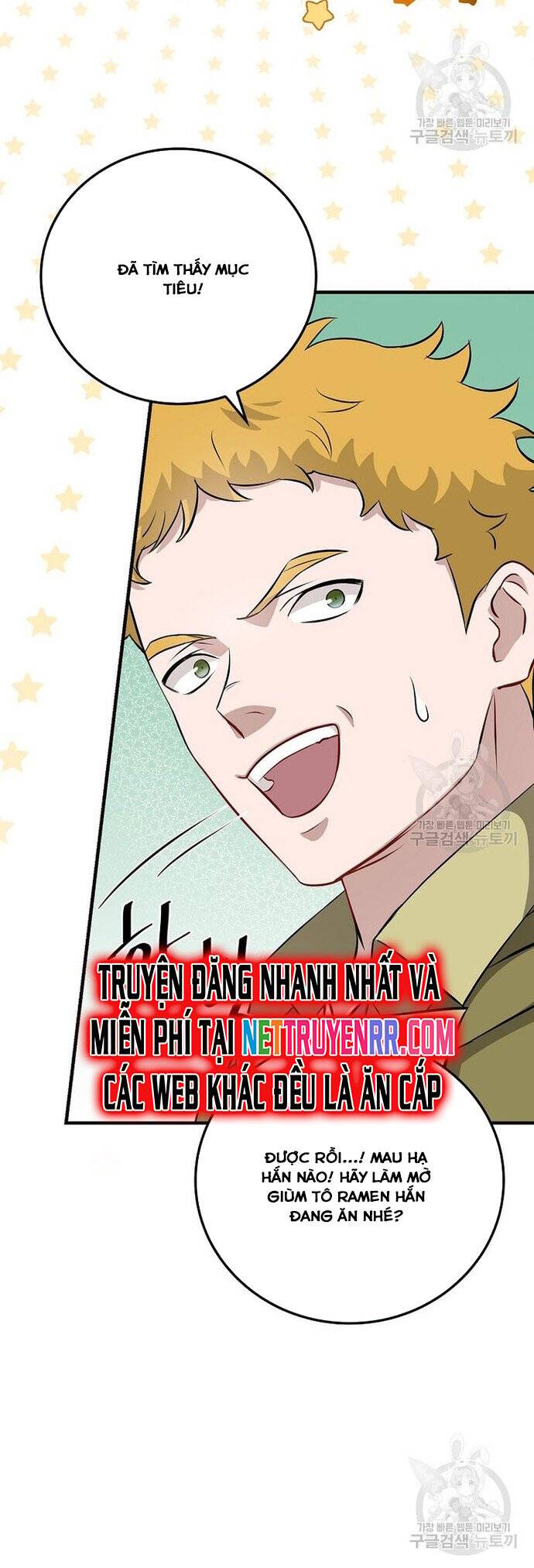 Level Up Chỉ Bằng Cách Ăn Cơm Chapter 163 23