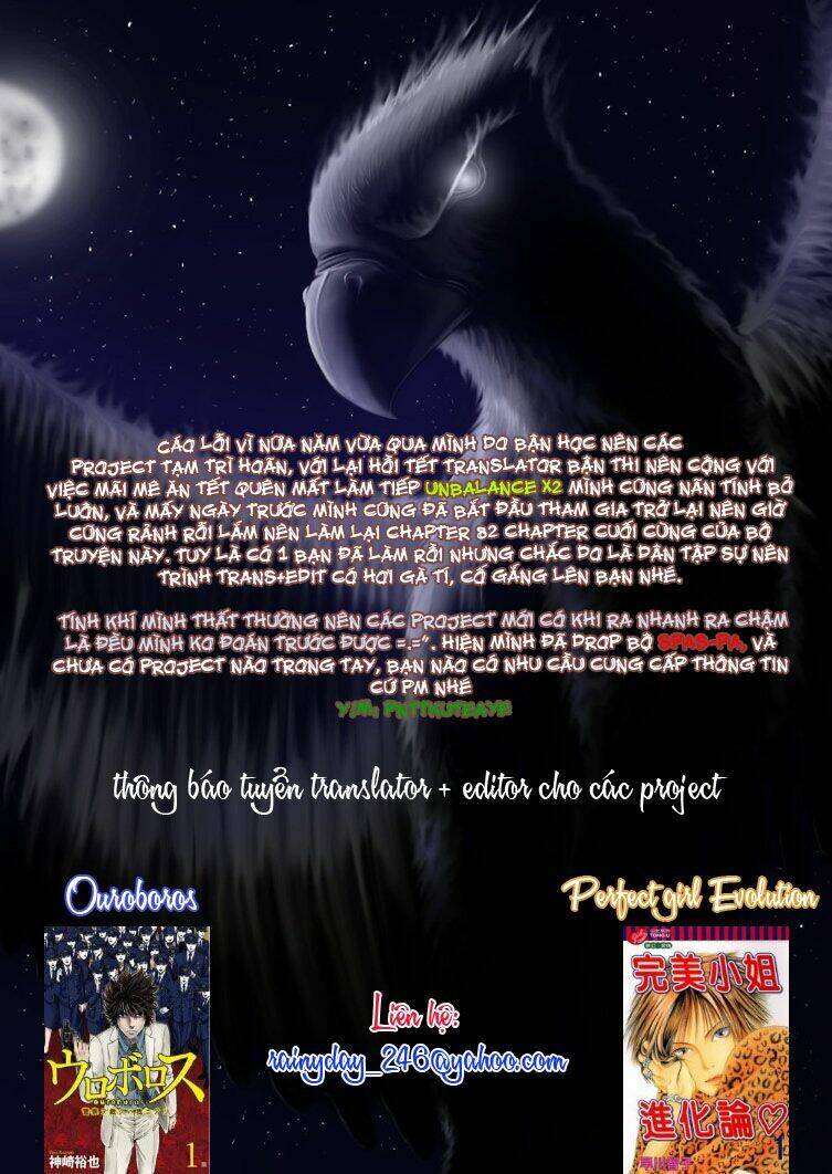 unbalance x unbalance chapter 82 2