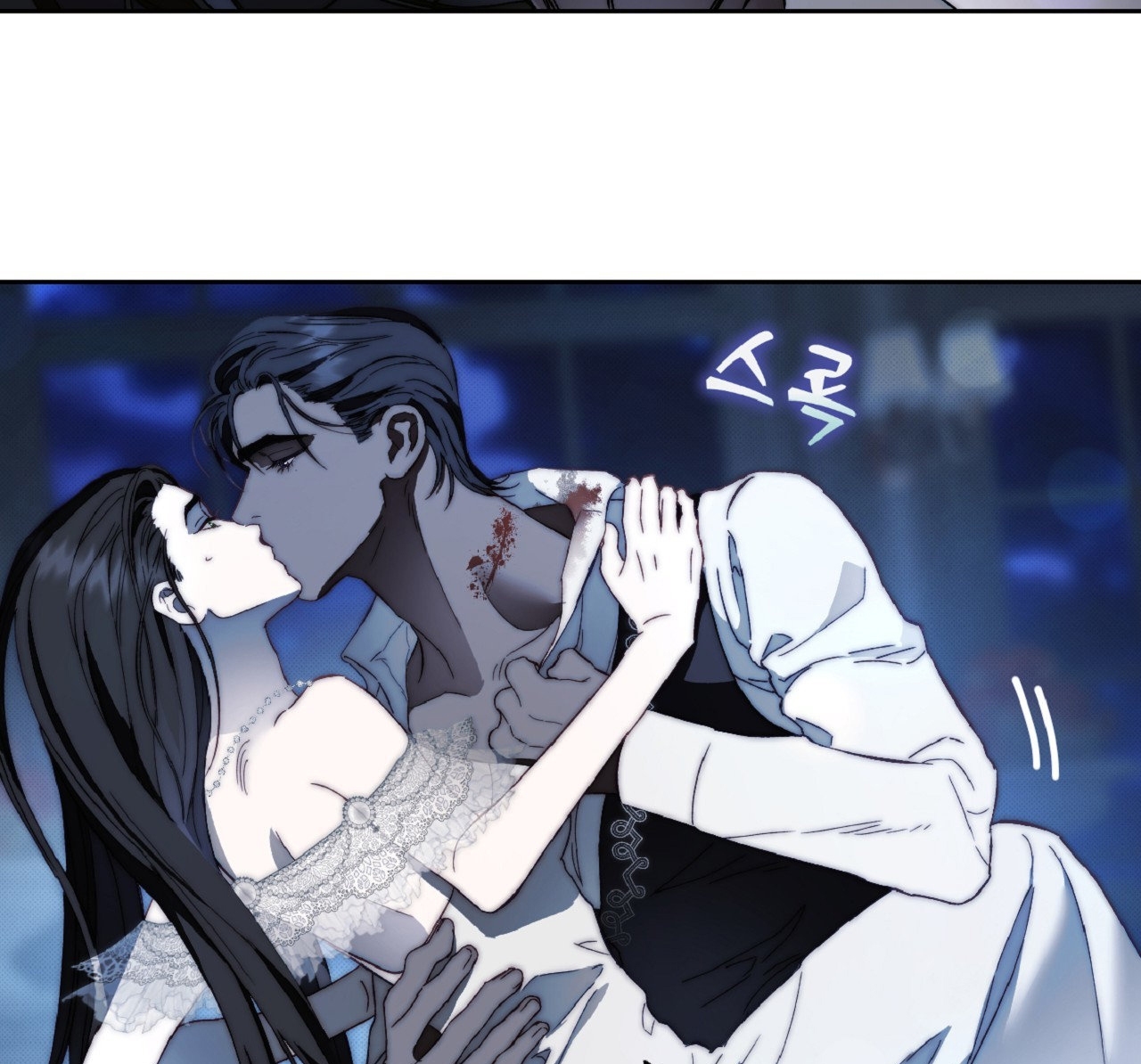 Khách Không Mời Mà Đến Của Thiên Đàng chapter 1.2 - Trang 14