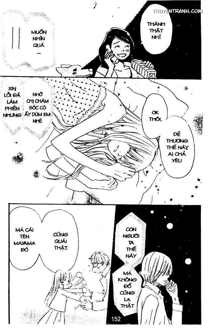 love n life chapter 52 20