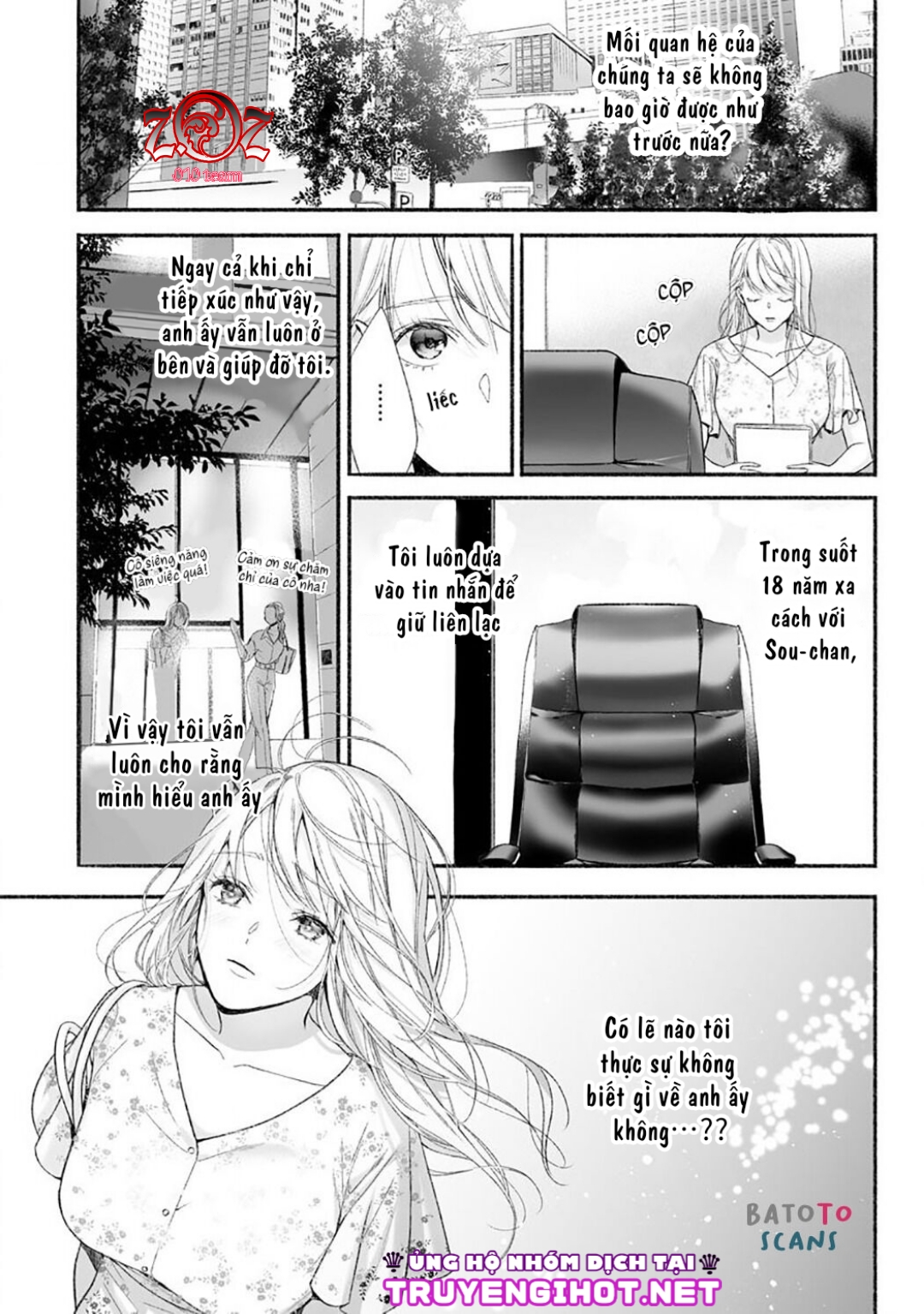 khát vọng mù quáng của chàng luật sư chapter 5 5