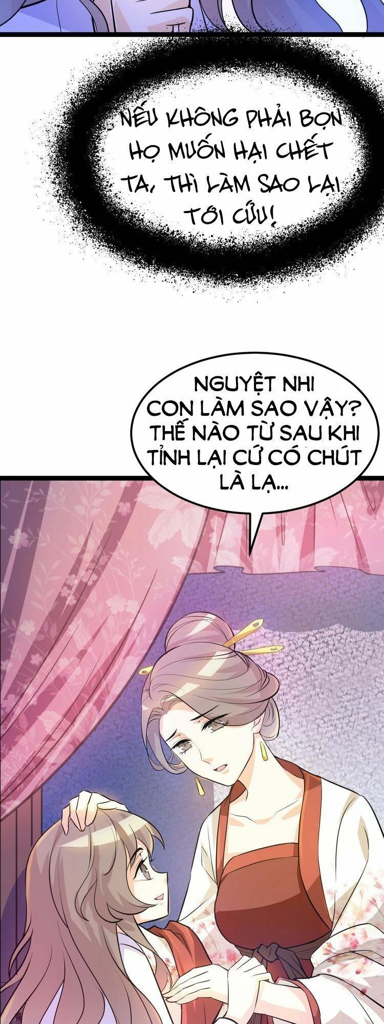 mấy độ cẩm nguyệt say cũng liễu chapter 1 57