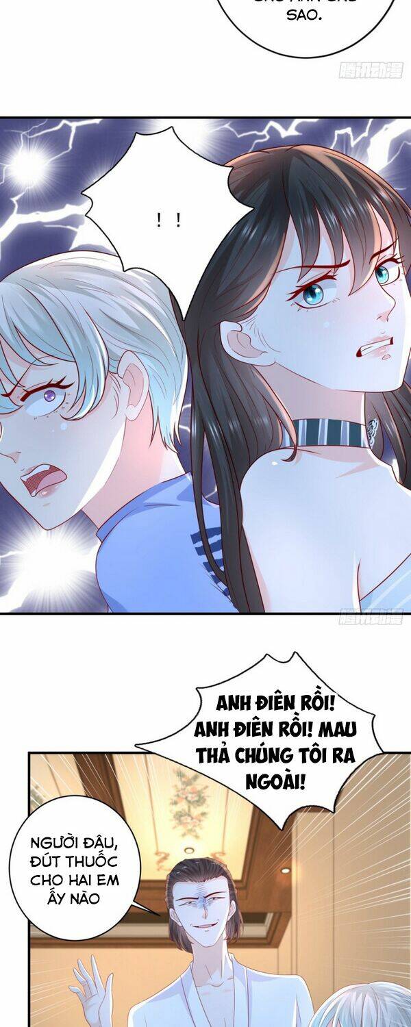 trùng sinh chi thần đế quy lai chapter 50 21