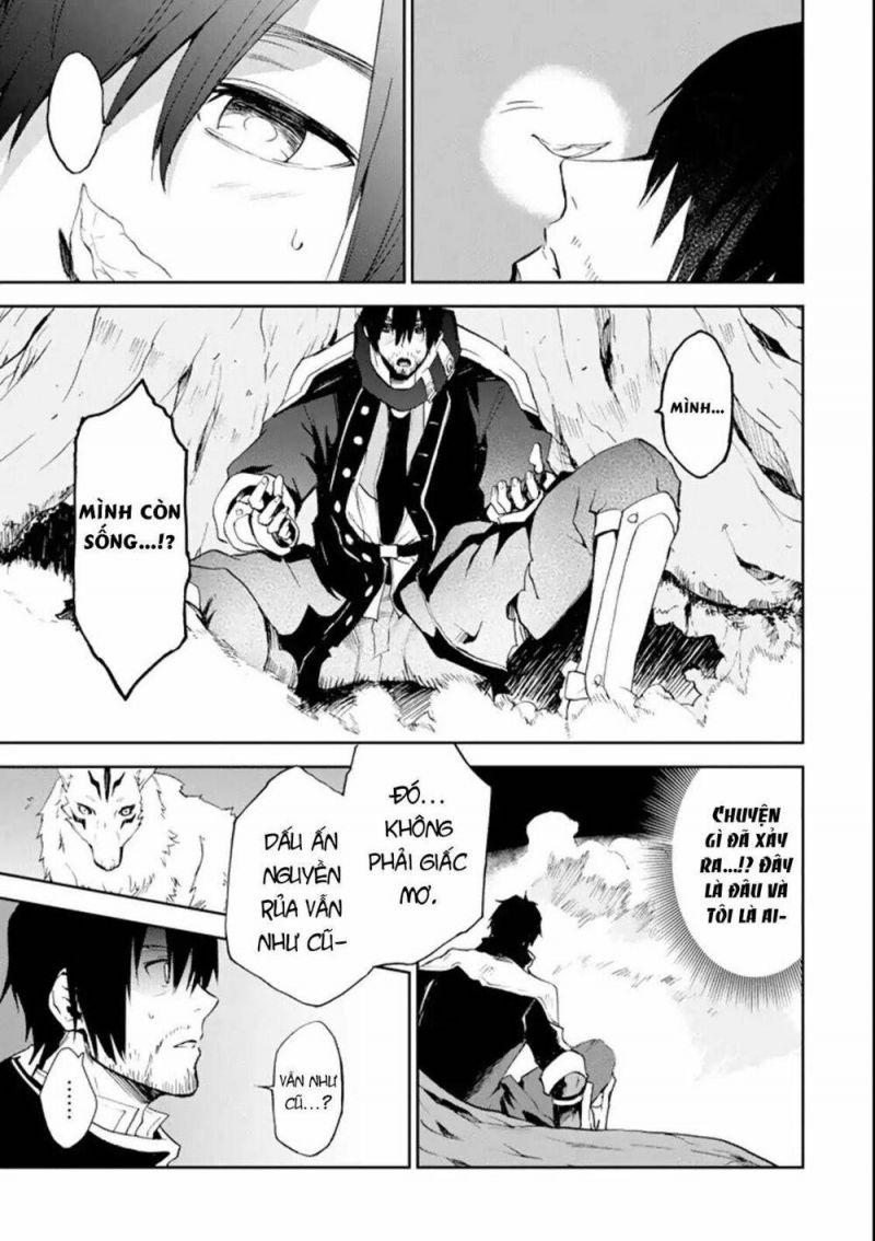 i'm a middle-aged man who got my adventurer license revoked chapter 1 37