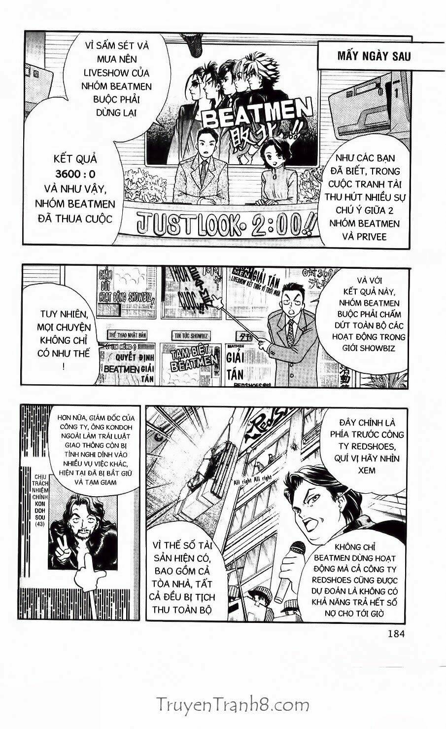 dragon voice chapter 16 23