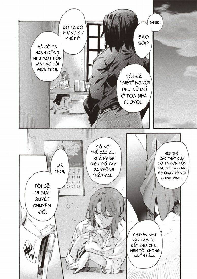 kara no kyoukai - the garden of sinners chapter 2 32