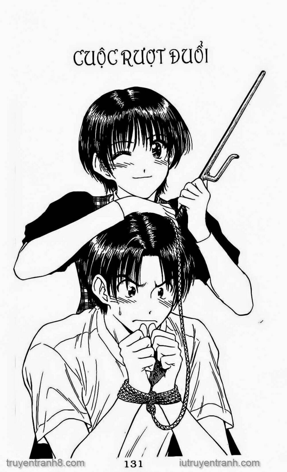 salad days chapter 57 1