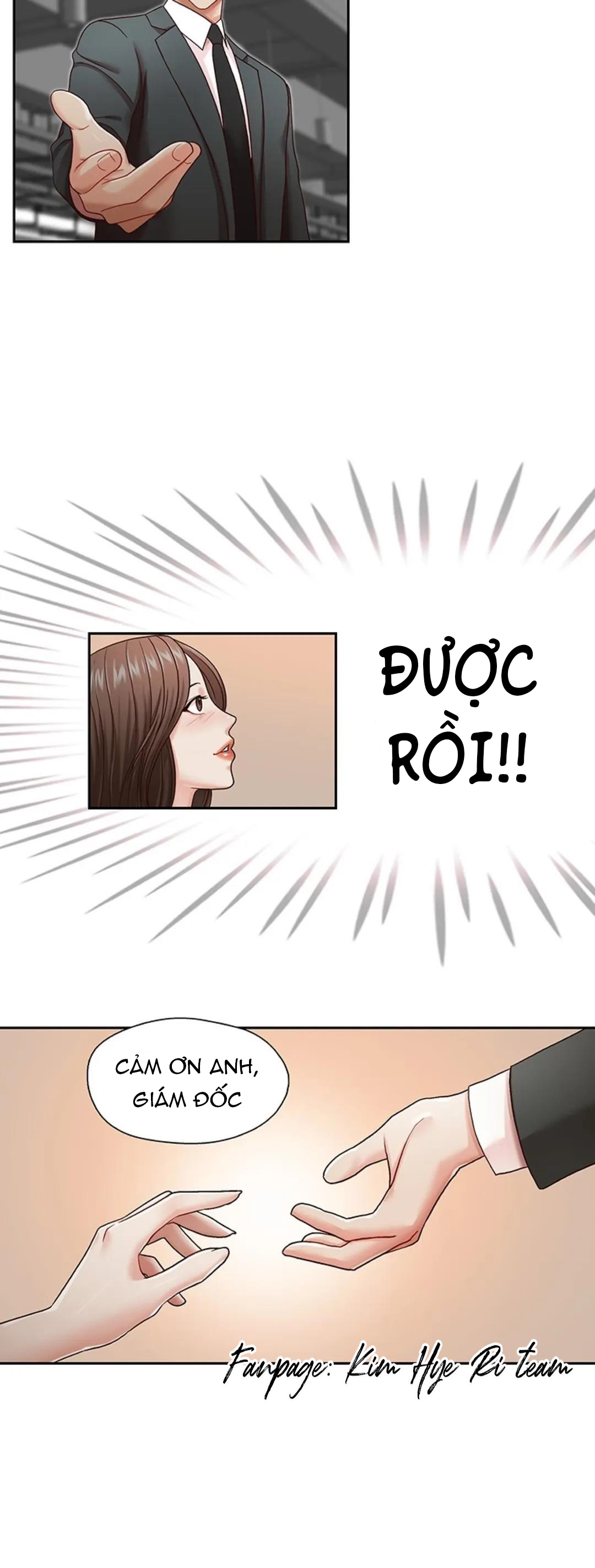 thư ký của anh trai chapter 22 3