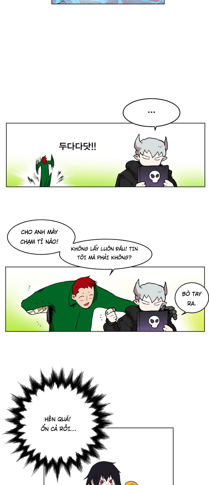 hard core leveling warrior chapter 121 46