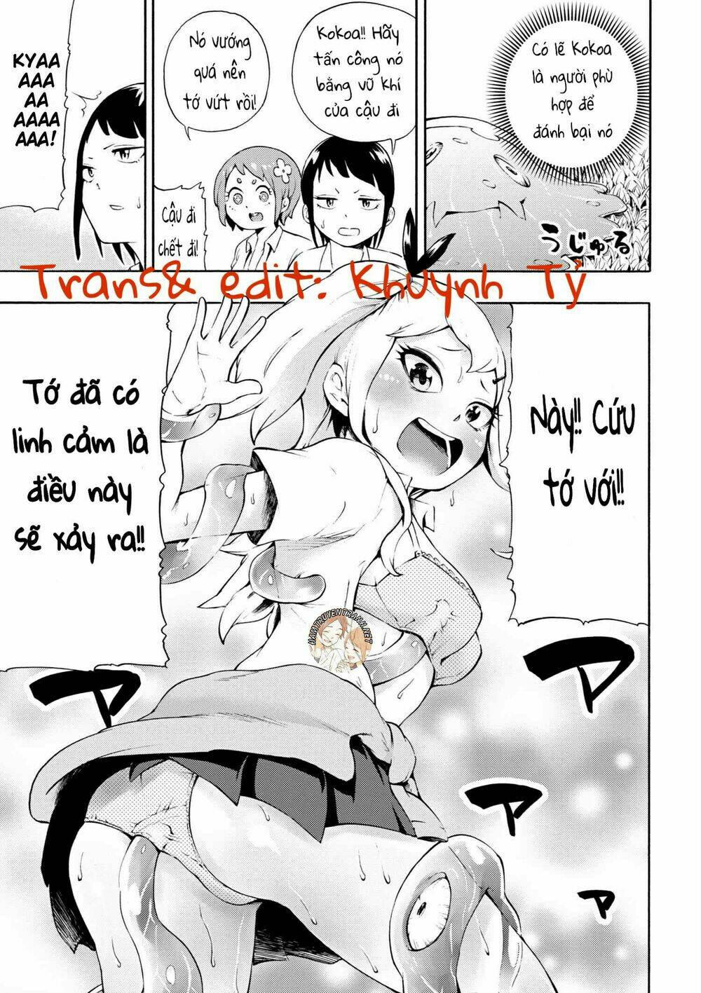 gyaru tensei ~ isekai seikatsu majidarui ~ chapter 5 10