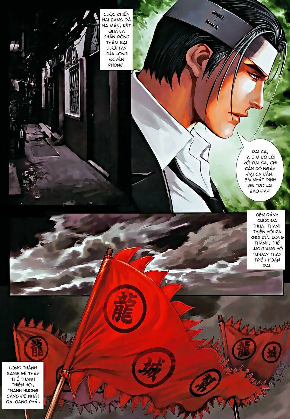 cửu long thành trại 2 chapter 50 22