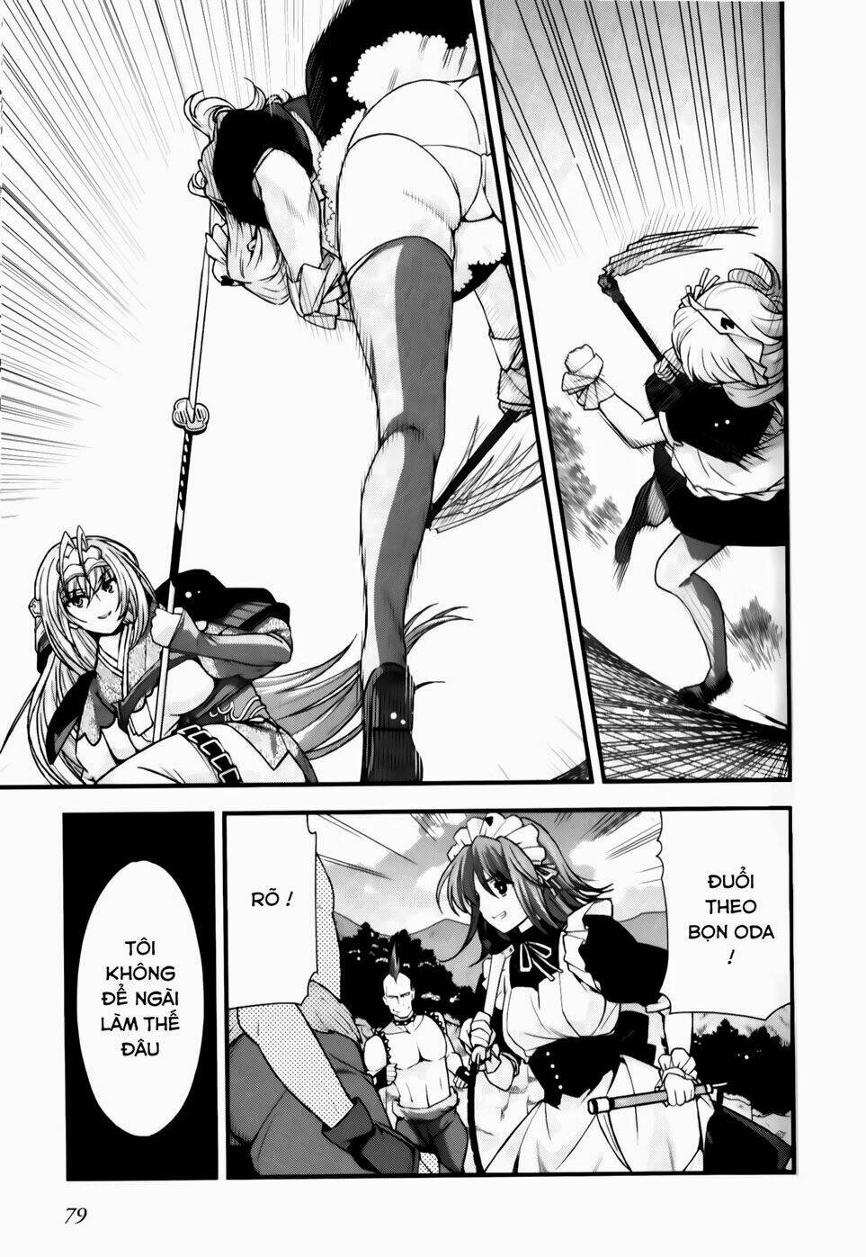 sengoku rance chapter 23.1 10