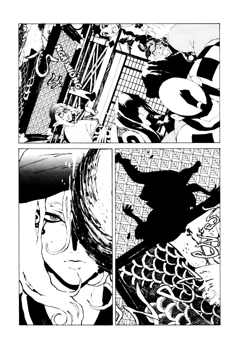 mononoke chapter 4 21