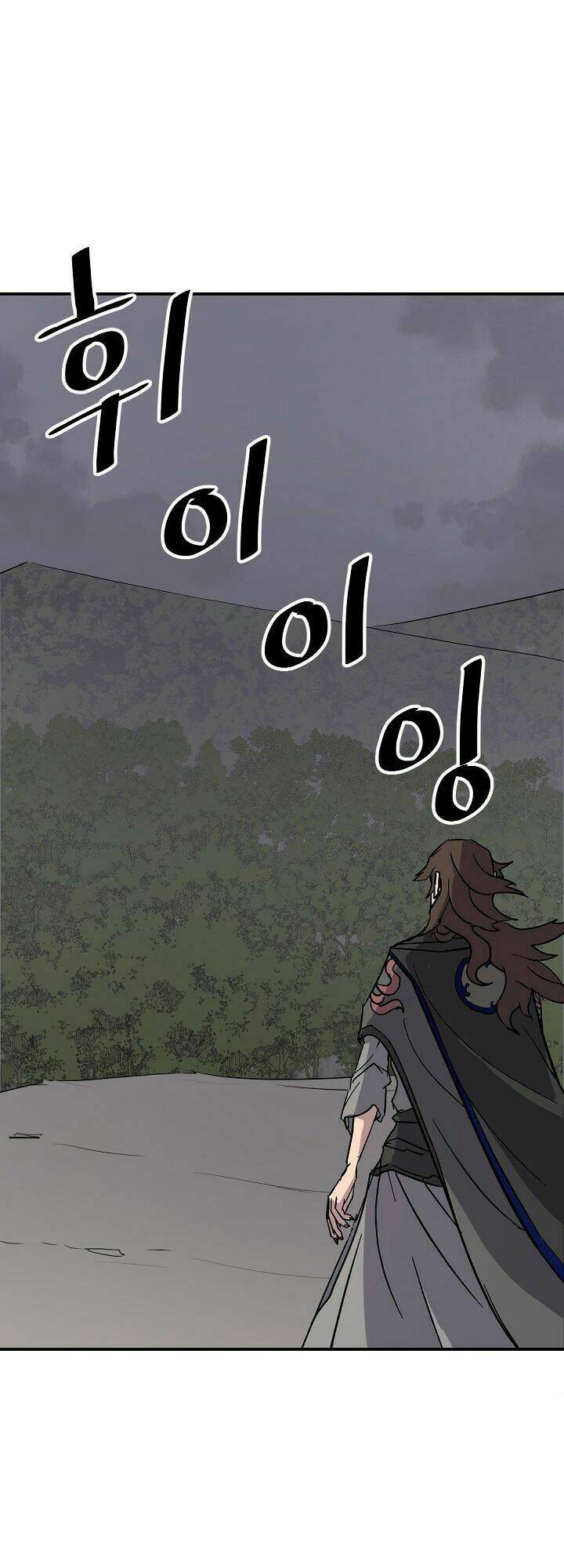 trọng sinh, bất khả chiến bại chapter 74 48