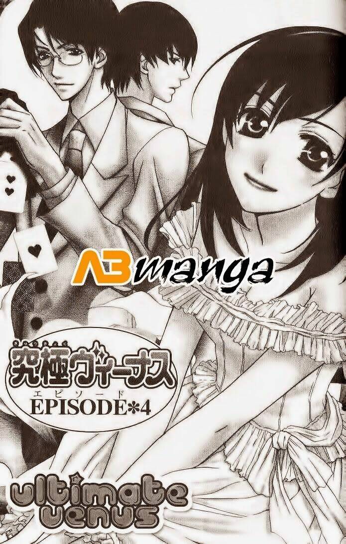 vị nữ thần cuối cùng - ultimate venus chapter 4 1