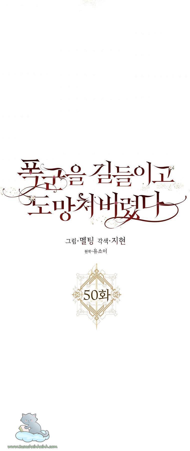 thuần hóa bạo chúa rồi bỏ trốn chapter 50 37