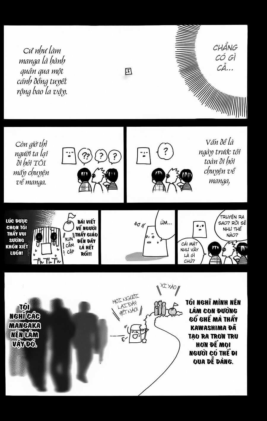 noragami chapter 3.5 3