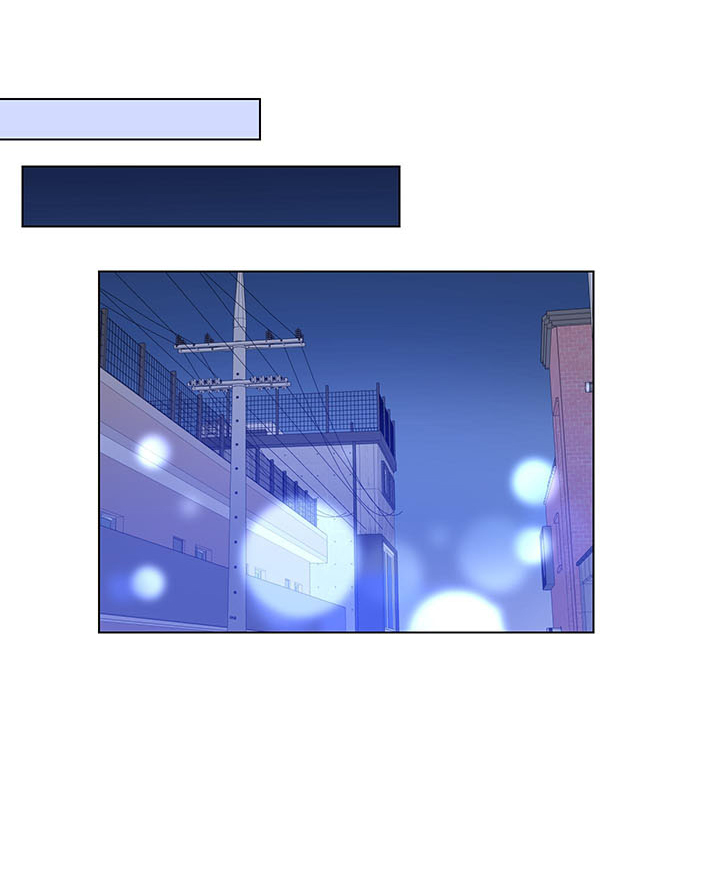 bình minh chia cắt màn đêm chapter 29 8