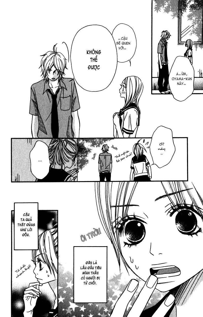 gokujou no yoru wo ageru chapter 3 3