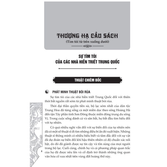 Sách - Thiên thời địa lợi nhân hòa (bìa cứng)