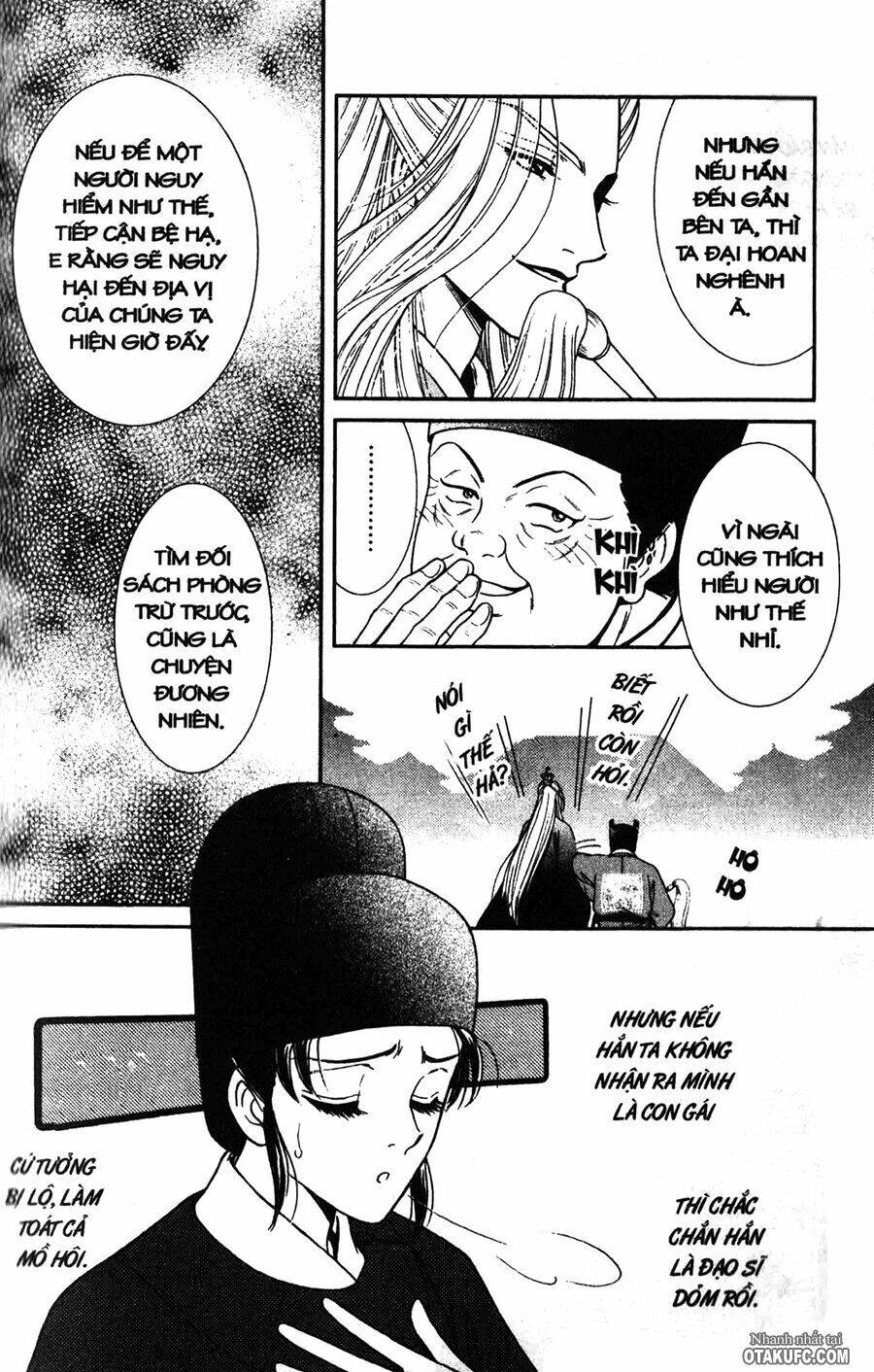 shin saiseien – minouchou kyuutei monogatar chapter 2 15