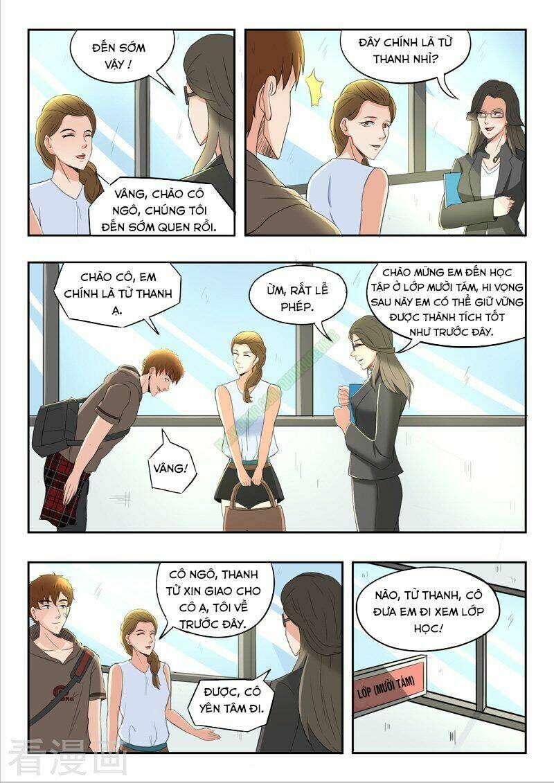 thấu thị chi nhãn chapter 134 4