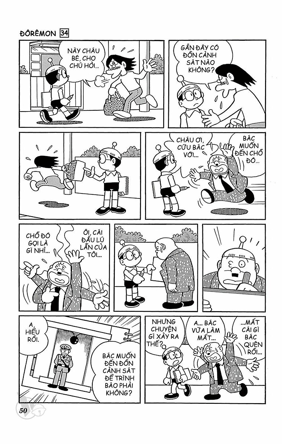 doraemon chapter 604 6