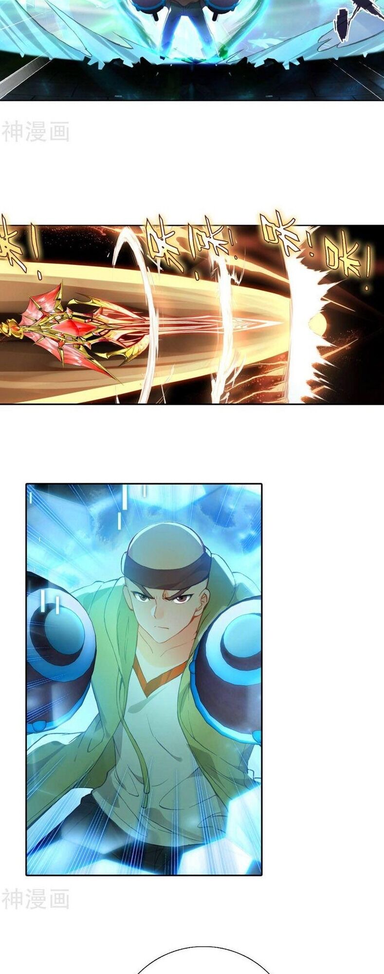 đấu la đại lục ii (tuyệt thế đường môn) chapter 247 6