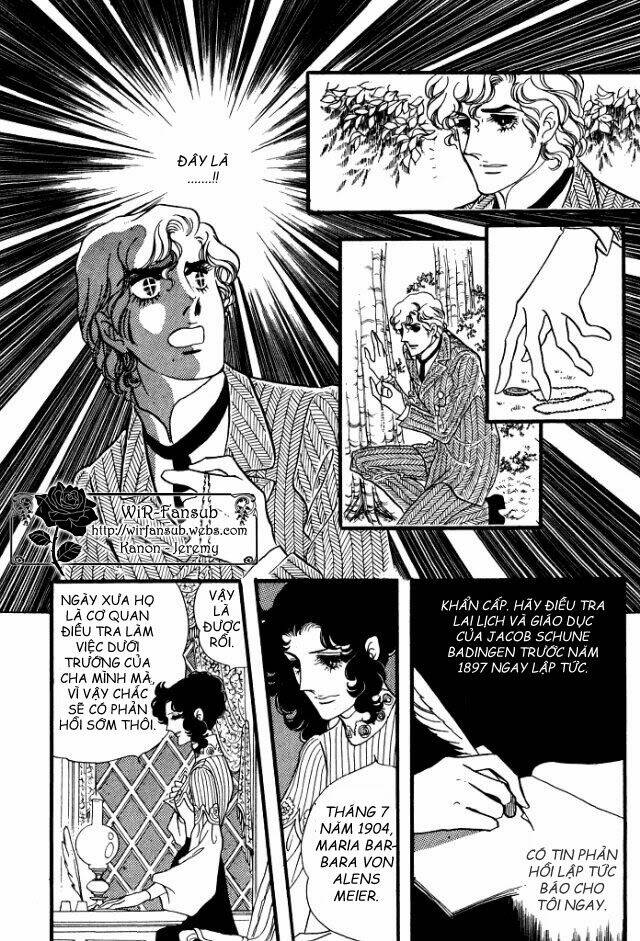 orpheus no mado chapter 12 24