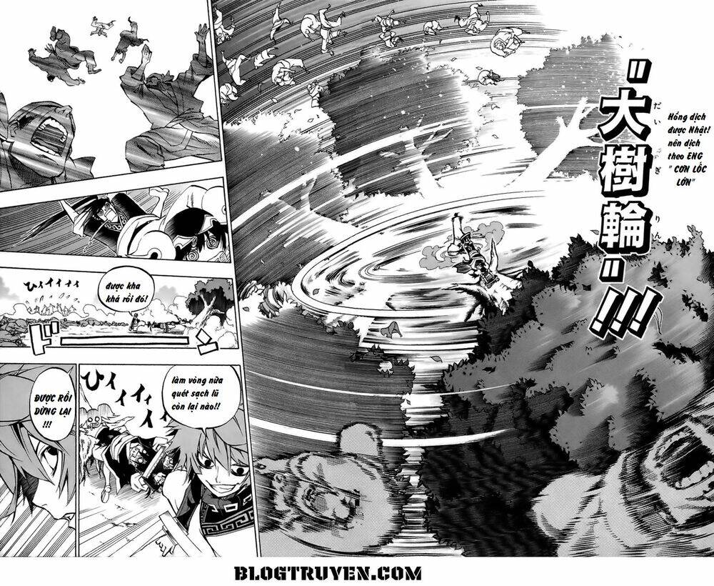 akaboshi - ibun suikoden chapter 13 12