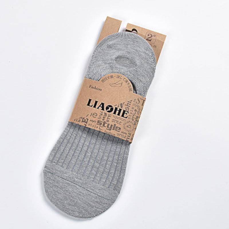 Tất Lười Cổ Ngắn Phong Cách Ulzzang T05