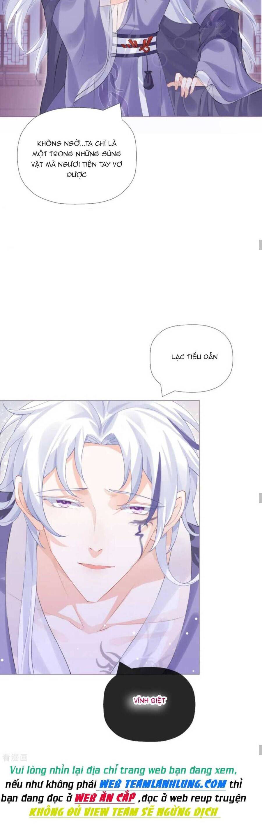 thiết lập ác nữ của tôi sụp đổ rồi chapter 42 18