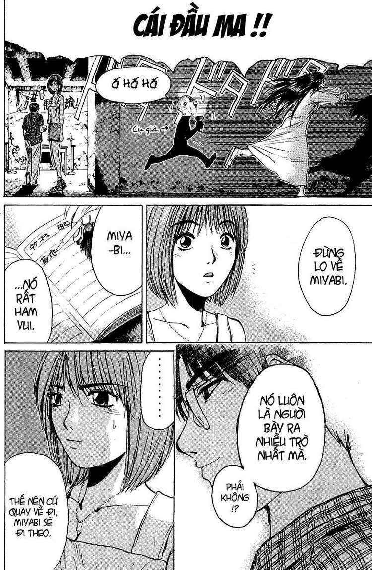 GTO - Great Teacher Onizuka chapter 103 19