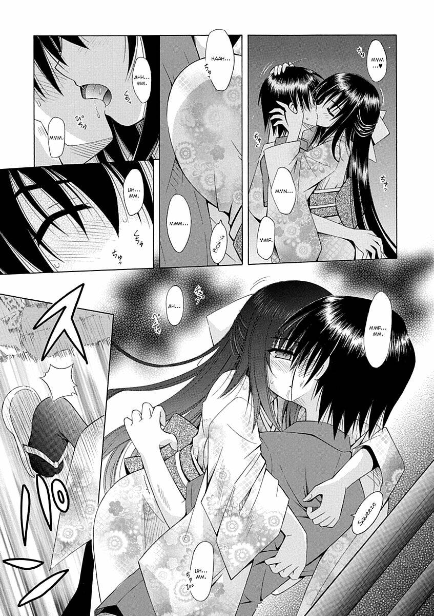 omamori himari chapter 67 20