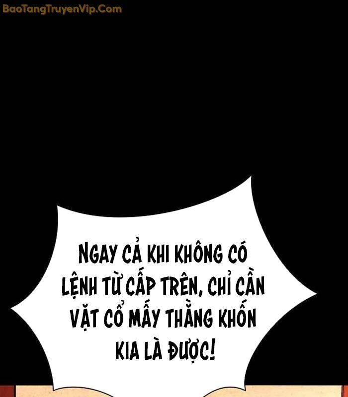 thế hệ bất hảo chapter 5 240