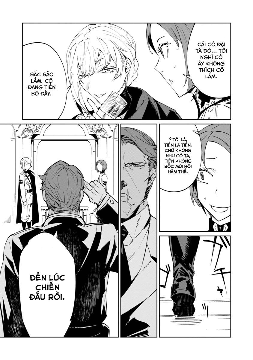 baikoku kikan chapter 5 7