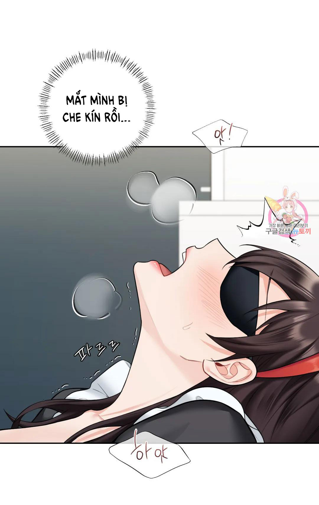 [18+] không là bạn bè chapter 44.2 19