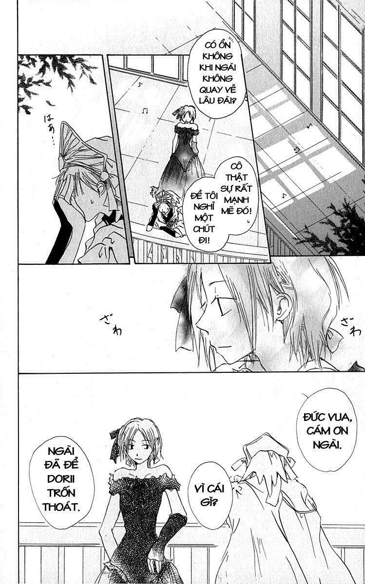 hiiro no isu chapter 3 76