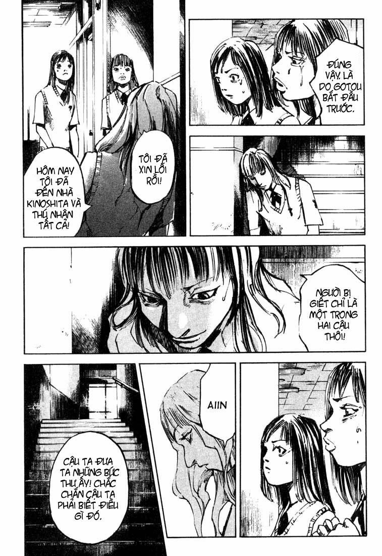 skyhigh chapter 4 26