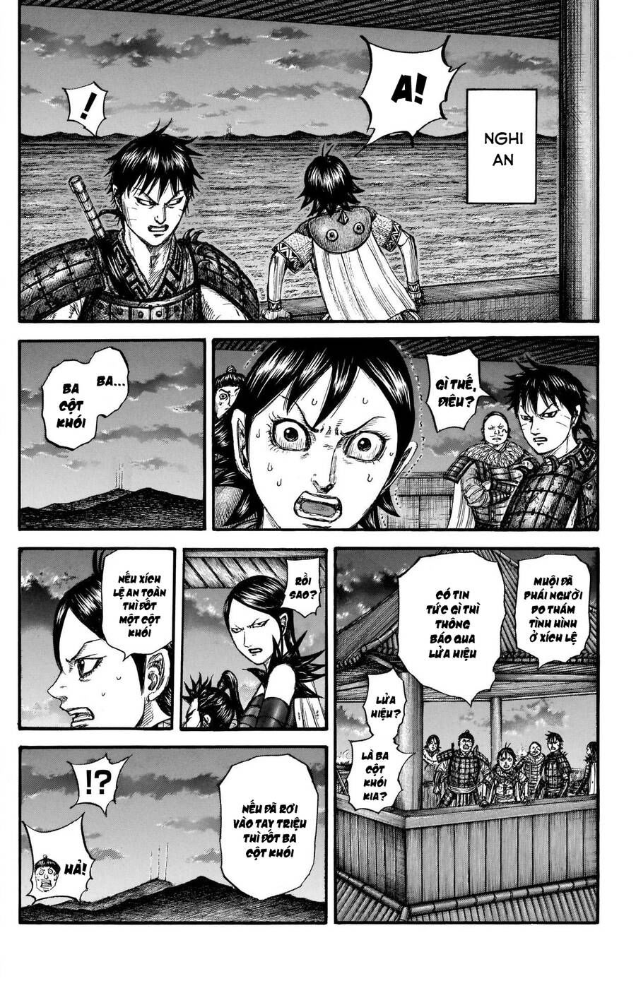 kingdom - vương giả thiên hạ chapter 738 2