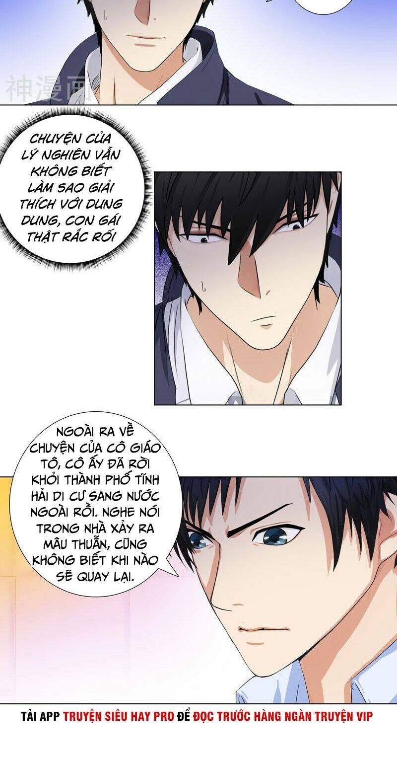 học viện cao thủ chapter 190 12