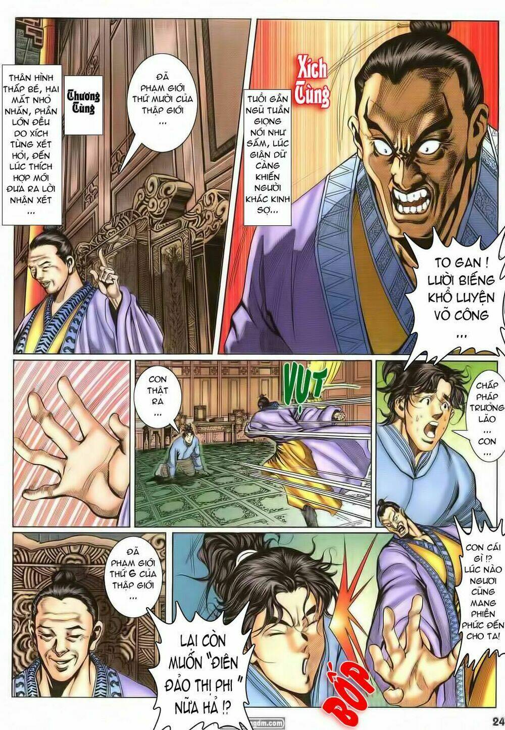 thiên tằm biến chapter 1 22