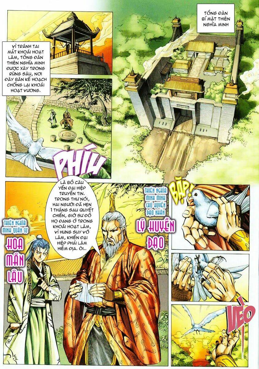 cổ long quần hiệp chapter 5 29