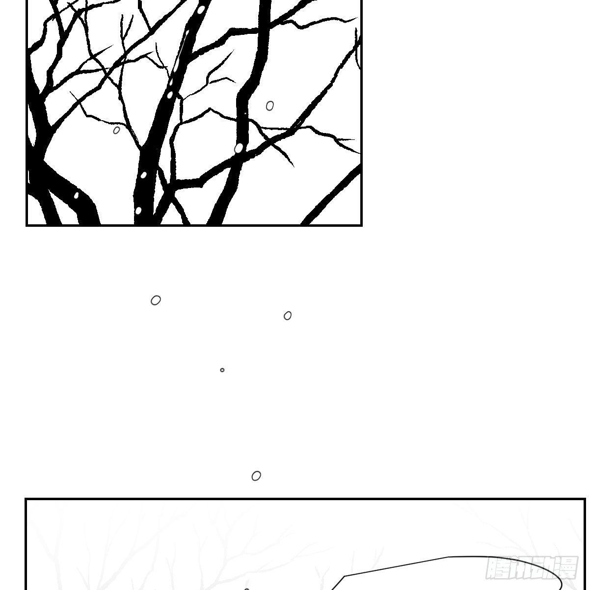 Bắt Lấy Ngao Ngao chapter 168 - Trang 69