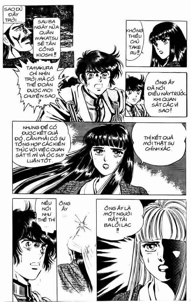 haou densetsu takeru chapter 33 12